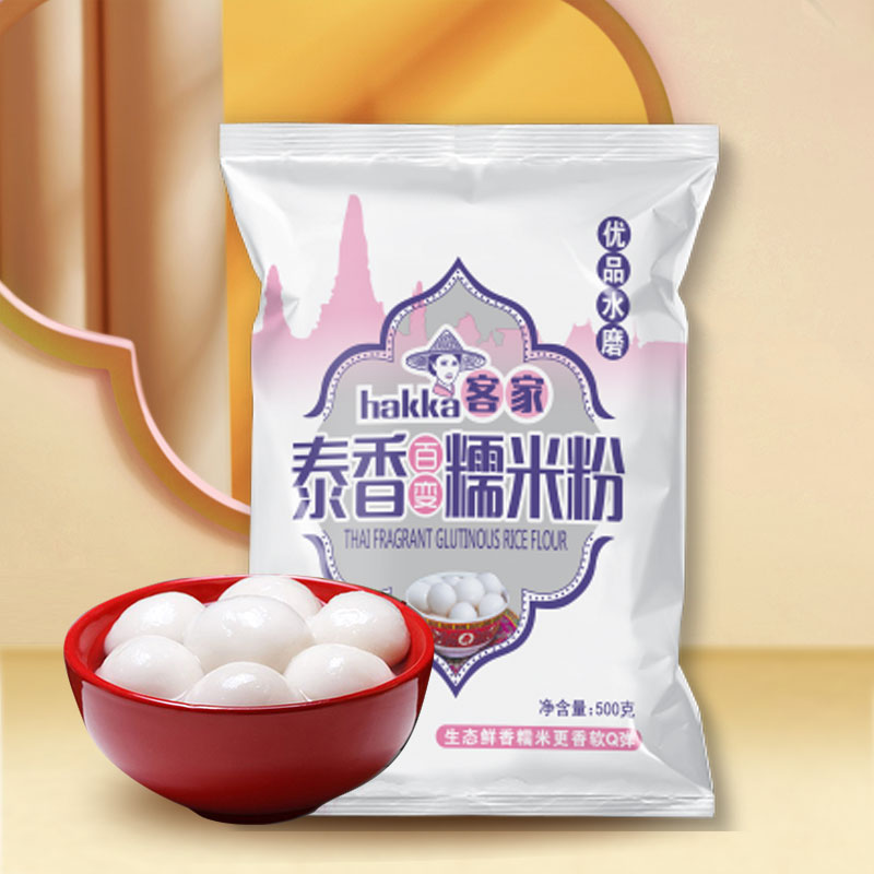 泰香糯米粉500g